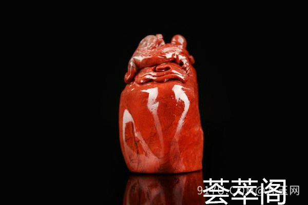 红色寿山石2.jpg?x-oss-process=image/auto-orient,1/quality,q_90/watermark,image_dXBsb2Fkcy93YXRlcl9tYXJrL2ppdXl1LnBuZz94LW9zcy1wcm9jZXNzPWltYWdlL3Jlc2l6ZSxQXzM1L2JyaWdodCw4NA,x_12,y_18