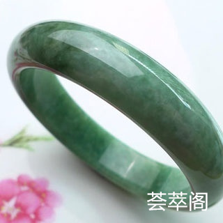 翡翠手镯毛坯料怎么看种水