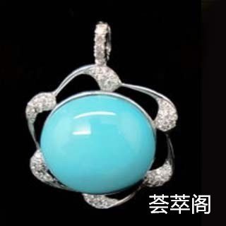 染色绿松石可以佩戴吗
