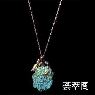 绿松石可以用清水清洗吗