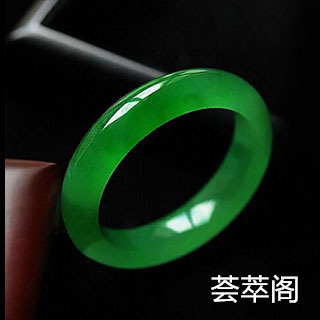 翡翠颜色越来越深是怎么回事