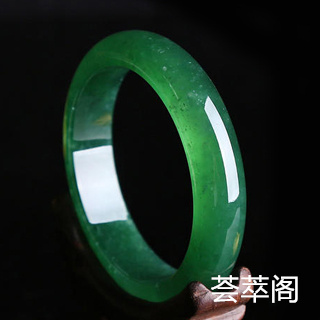 翡翠手镯会刮花吗