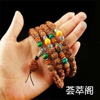 菩提金刚能配绿松石吗