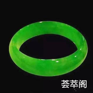 翡翠敲击的声音清脆是好货吗