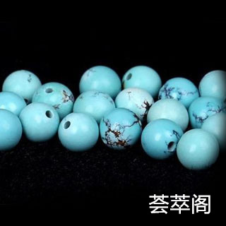 绿松石里面是白色的是真的吗