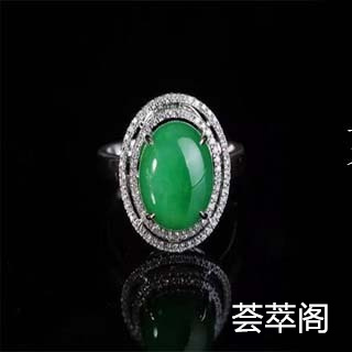 如何辨别翡翠玉石是真的吗