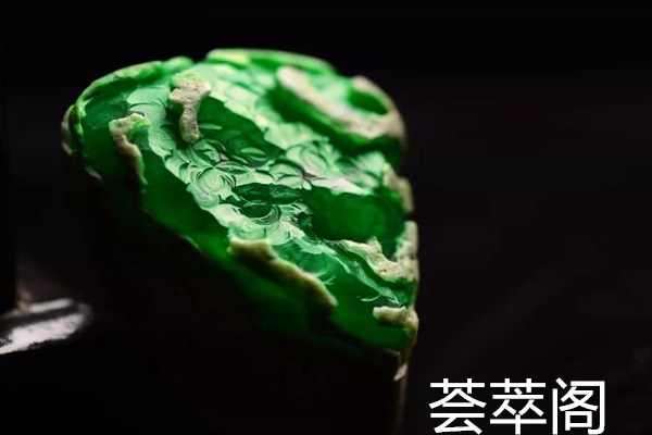 开窗的翡翠原石怎么保养