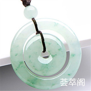 翡翠高货微瑕值得买吗