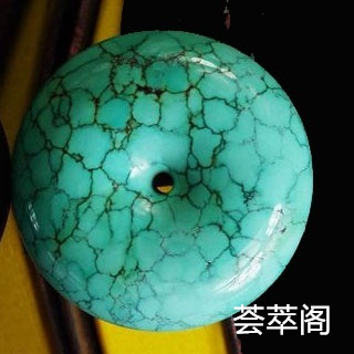 孔雀蓝的绿松石好吗