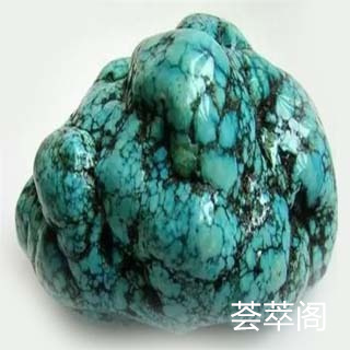 绿松石是铁矿的伴生矿吗