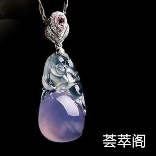 红春翡翠值钱吗