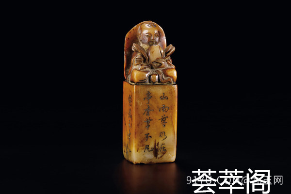 寿山石老印章.jpg?x-oss-process=image/auto-orient,1/quality,q_90/watermark,image_dXBsb2Fkcy93YXRlcl9tYXJrL2ppdXl1LnBuZz94LW9zcy1wcm9jZXNzPWltYWdlL3Jlc2l6ZSxQXzM1L2JyaWdodCw4NA,x_12,y_18