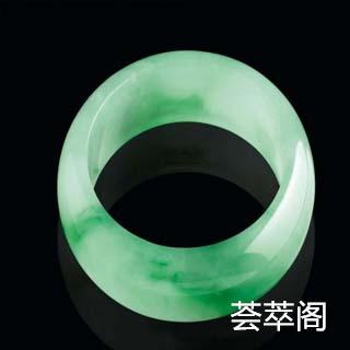 如何看翡翠的水头