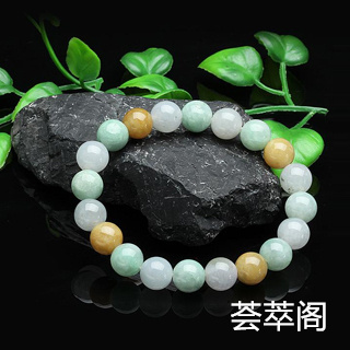 翡翠是纯色的好还是带飘花的好呢