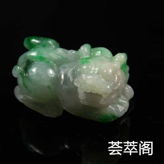 属牛的适合戴翡翠吗