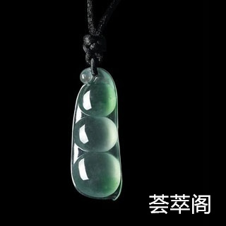 玻璃做的假翡翠是怎样的