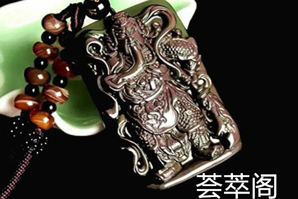 21.jpg?x-oss-process=image/auto-orient,1/quality,q_90/watermark,image_dXBsb2Fkcy93YXRlcl9tYXJrL2ppdXl1LnBuZz94LW9zcy1wcm9jZXNzPWltYWdlL3Jlc2l6ZSxQXzM1L2JyaWdodCw4NA,x_12,y_18