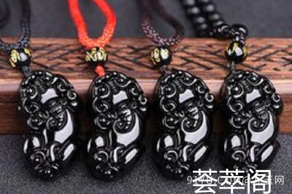 黑曜石貔貅吊坠.jpg?x-oss-process=image/auto-orient,1/quality,q_90/watermark,image_dXBsb2Fkcy93YXRlcl9tYXJrL2ppdXl1LnBuZz94LW9zcy1wcm9jZXNzPWltYWdlL3Jlc2l6ZSxQXzM1L2JyaWdodCw4NA,x_12,y_18