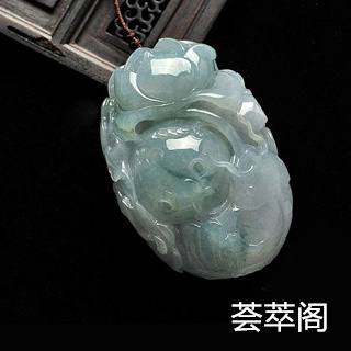 翡翠是绿的好还是白色的好