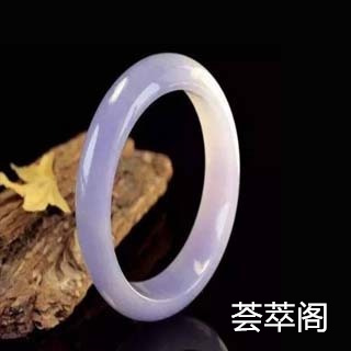 如何用水验证翡翠