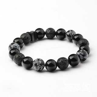 可以戴黑曜石睡觉吗