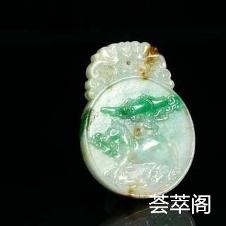 翡翠做印章好不好