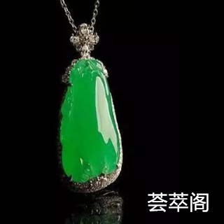 翡翠怎么清洗保养