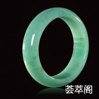 翡翠手镯可以戴去游泳吗