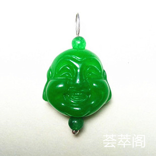 为什么有的翡翠才几百块钱