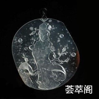 翡翠里有气泡是怎么回事