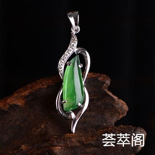 石头和翡翠的区别