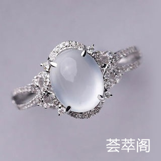 翡翠戒面里面的黑点是什么