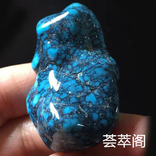绿松石带皮好吗
