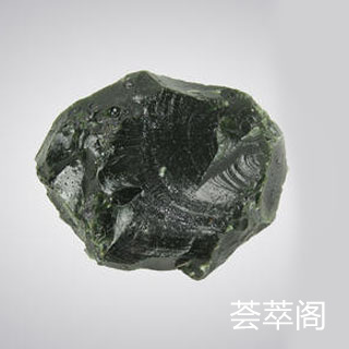 极品橄榄绿玻璃陨石价格