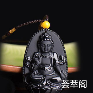 黑曜石怎么判断好坏