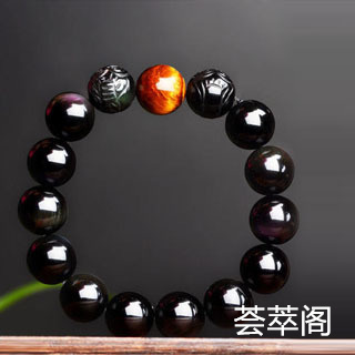彩虹黑曜石透吗