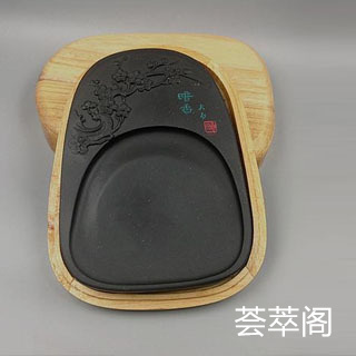 徽墨歙砚是指什么意思