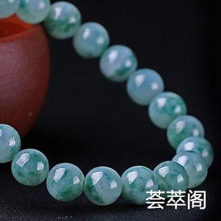 翡翠玉手串怎么保养