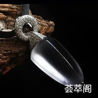 超声波清洗剂能不能洗翡翠吗