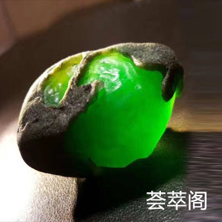 开窗的翡翠原石怎样抛光