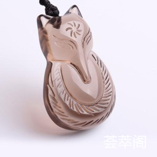 黑曜石狐狸不戴可以吗