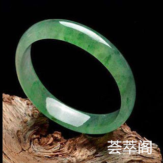 收藏的翡翠如何保养