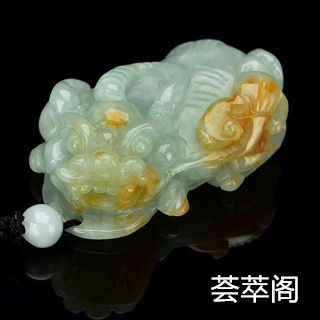 翡翠是绿的好还是浅色的好