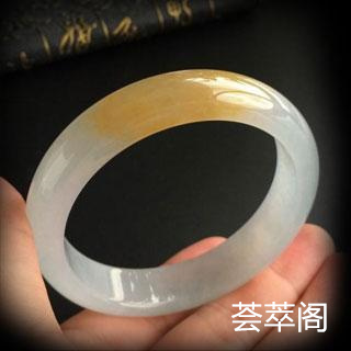 翡翠新坑和老坑的区别
