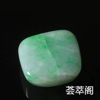 翡翠怎么扒皮