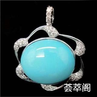 绿松石俏色能做珠子吗