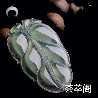 翡翠晶体颗粒粗怎么办