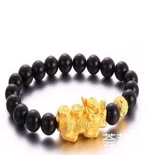 彩虹眼黑曜石什么颜色好