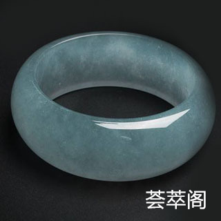 翡翠手镯发蓝色调是什么情况