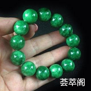 干青翡翠的价值